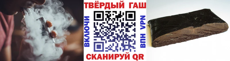 Где купить Крым Марихуана Меф мяу мяу COCAIN Амфетамин Гашиш