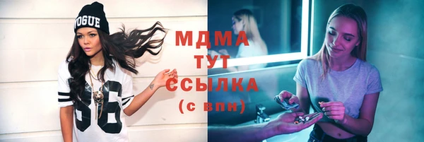 а пвп мука Алексеевка