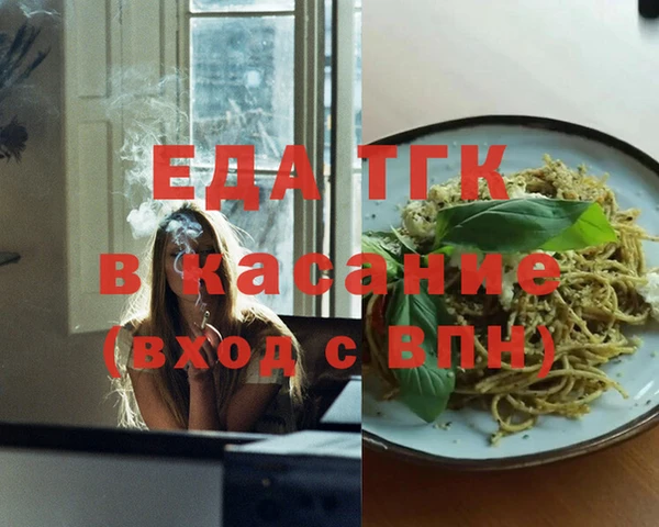 а пвп мука Алексеевка