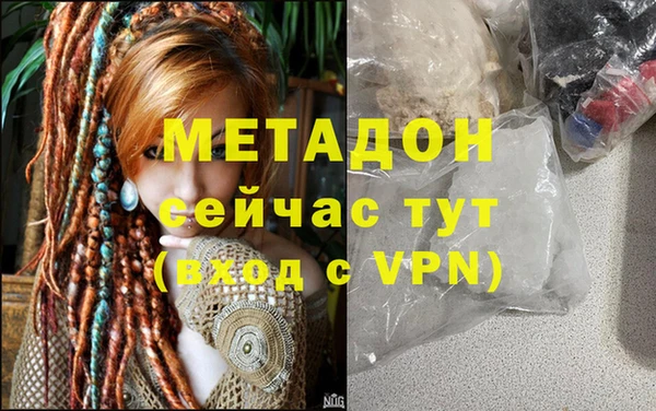 а пвп мука Алексеевка