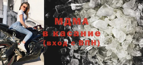spice Алзамай