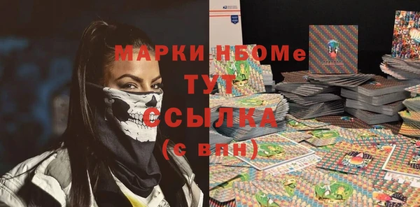 крисы Алексин