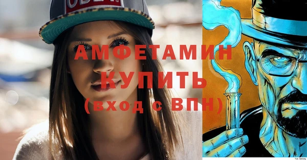 а пвп мука Алексеевка