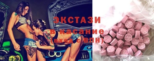 а пвп мука Алексеевка