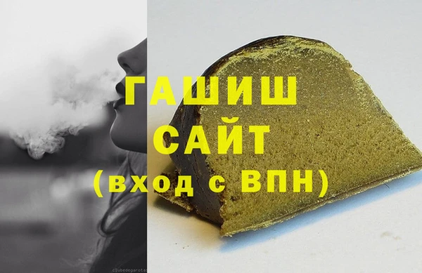крисы Алексин