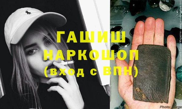 крисы Алексин