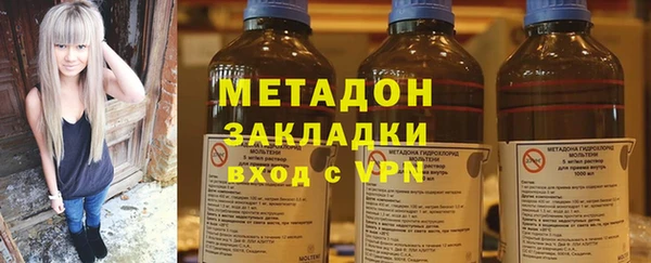 крисы Алексин