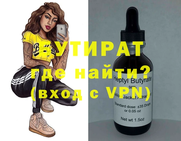 крисы Алексин