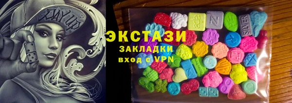spice Алзамай