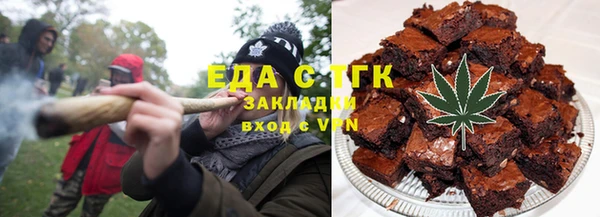 spice Алзамай