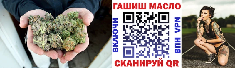 ТГК Wax  Крым 