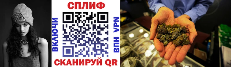 ссылка на мегу зеркало  Крым  Шишки марихуана конопля 